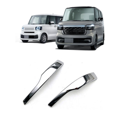 For Honda N-box JF5/JF6 Rearview Mirror Anti-Collision Decoration Strip - Decorative Strip by PMC Jewellery | Online Shopping South Africa | PMC Jewellery | Buy Now Pay Later Mobicred