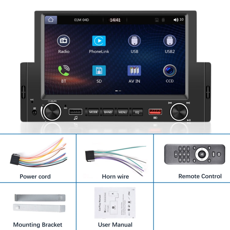 6.2 Inch MP5 Player Single Butt Universal Wired CarPlay Car Monitor, Model: Standard - Car MP3 & MP4 & MP5 by PMC Jewellery | Online Shopping South Africa | PMC Jewellery | Buy Now Pay Later Mobicred