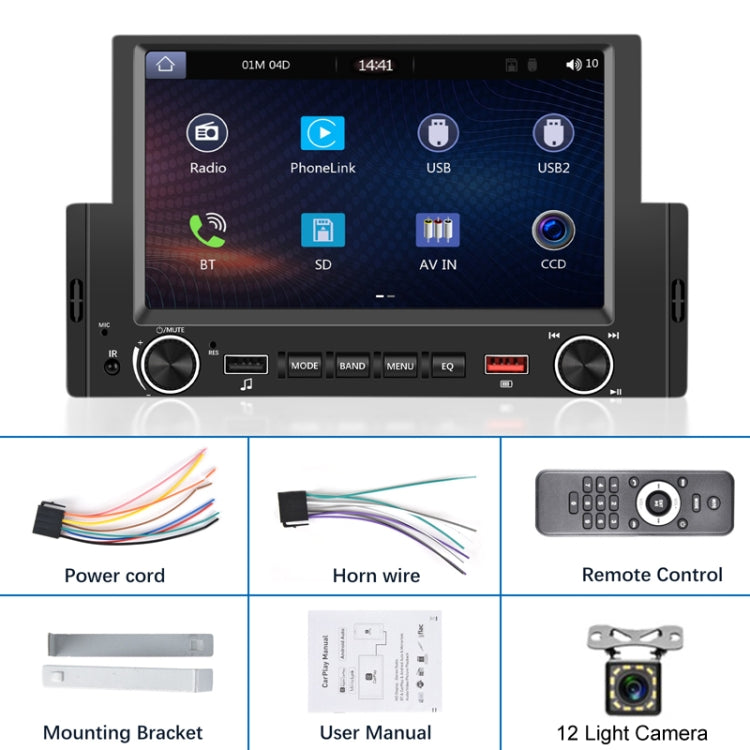 6.2 Inch MP5 Player Single Butt Universal Wired CarPlay Car Monitor, Model: Standard+12 Light Camera - Car MP3 & MP4 & MP5 by PMC Jewellery | Online Shopping South Africa | PMC Jewellery | Buy Now Pay Later Mobicred