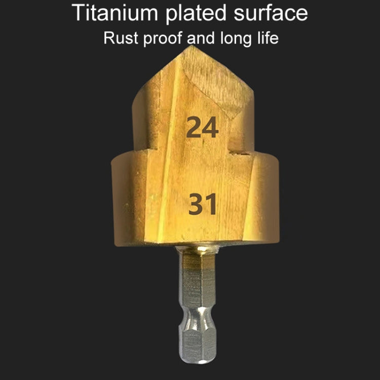 Hexagonal Shank PPR Step Drill Bits Leak Repairing And Connecting Tools, Model: #32 - Drill & Drill Bits by PMc TechLife | Online Shopping South Africa | PMc TechLife | Buy Now Pay Later Mobicred