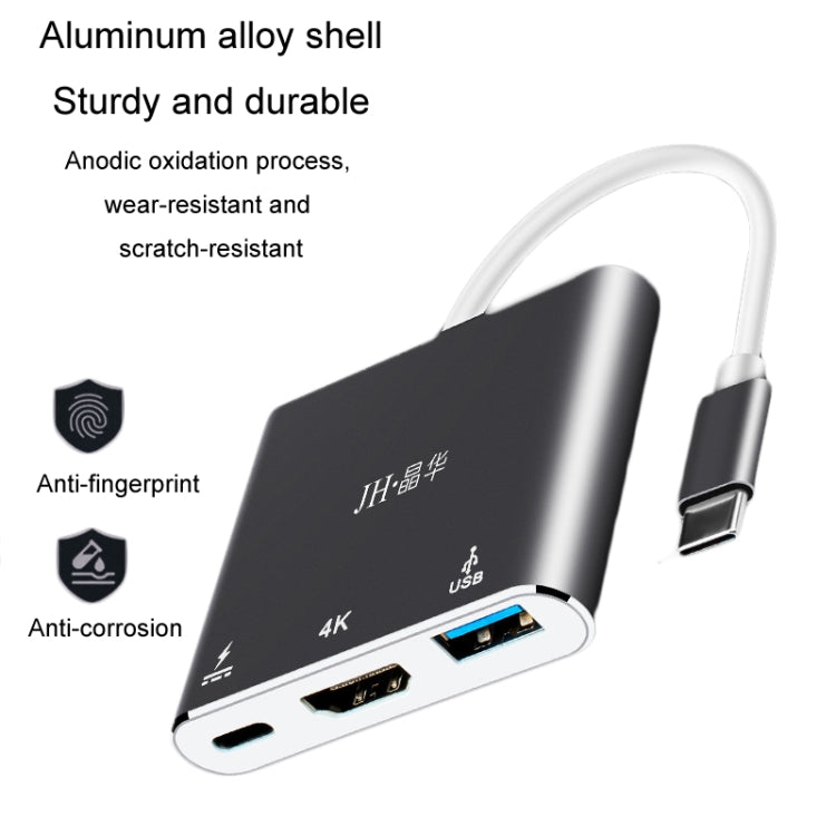 JINGHUA Z330 3 In 1 Type-C Docking Station HDMI 4K Adapter USB3.0 Interface Converter - free shipping - PMC Jewellery - Order now!