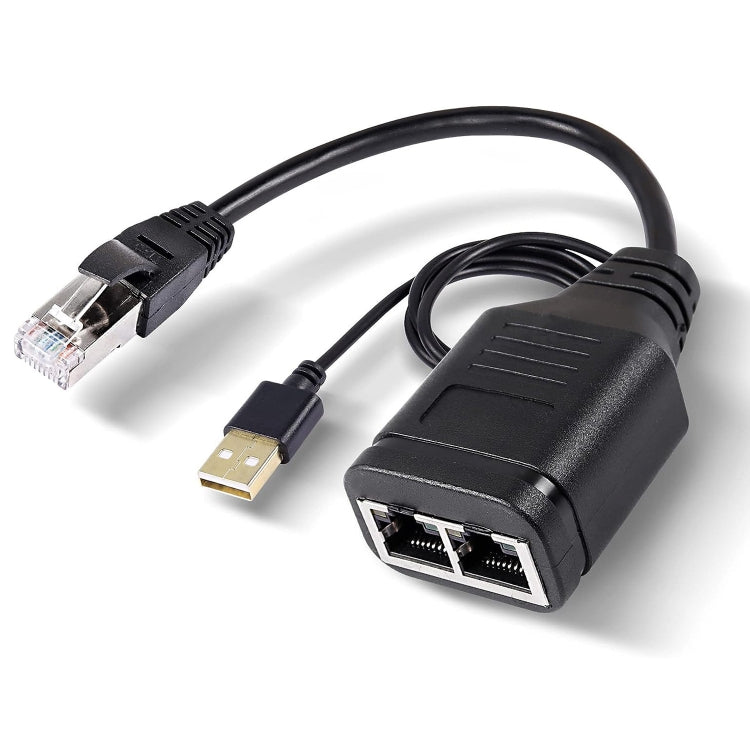 Network Cable 1 In 2 RJ45 Simultaneous Internet Access Male Adapter Cable - Network Hubs by PMC Jewellery | Online Shopping South Africa | PMC Jewellery | Buy Now Pay Later Mobicred