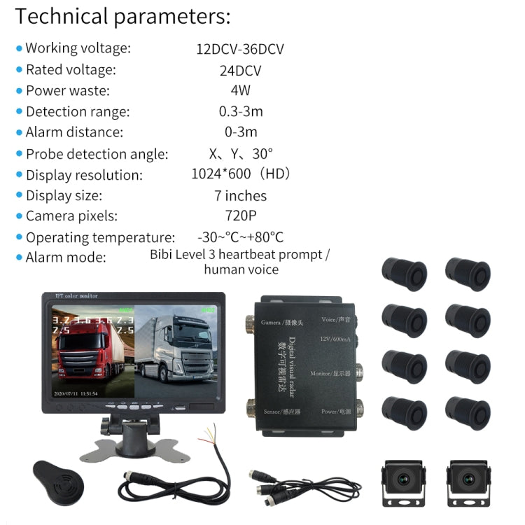 7 Inch Two-Way Display With Reverse Detection Digital Radar(PZ904) - Radar Detectors by PMC Jewellery | Online Shopping South Africa | PMC Jewellery | Buy Now Pay Later Mobicred