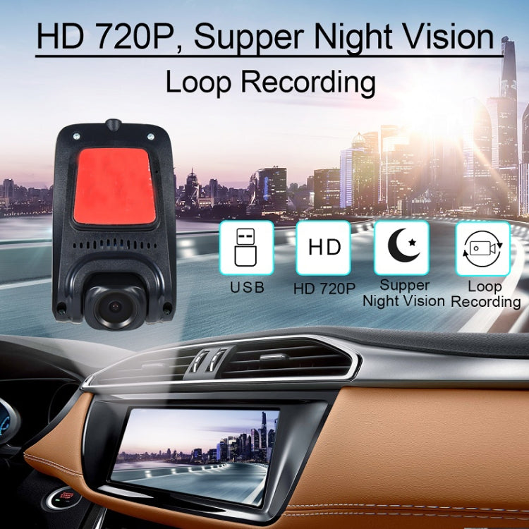 Android Large Screen 3D Panoramic Reversing Assistance System USB Driving Recorder - Car DVRs by PMC Jewellery | Online Shopping South Africa | PMC Jewellery | Buy Now Pay Later Mobicred