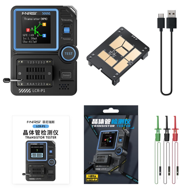 FNIRSI LCR-P1 Transistor Tester Multifunctional Electronic Component Inspection Tool(Black) - free shipping - PMC Jewellery - Order now!
