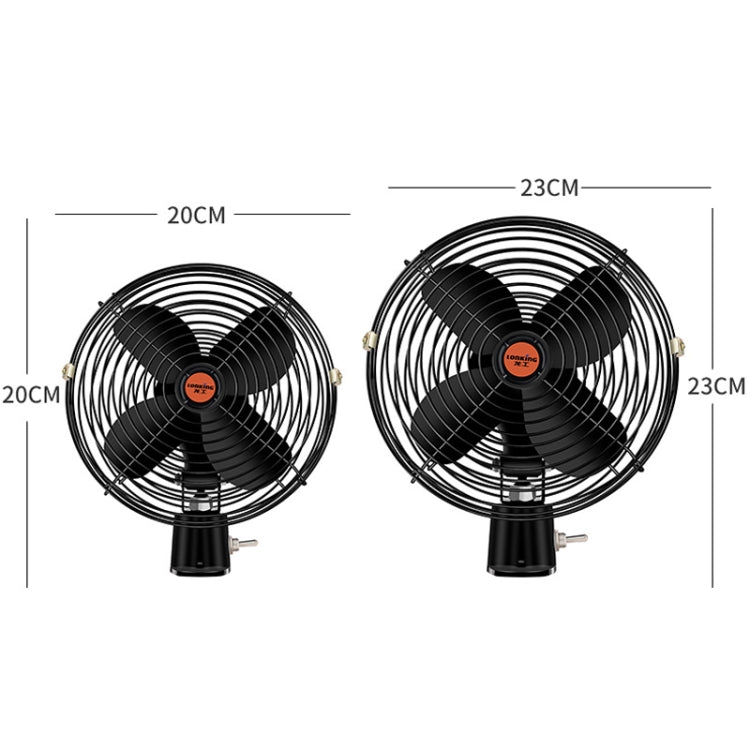 Engineering Car Excavator Strong Cooling High Power Fan, Size: 8 Inch 12V - Heating & Fans by PMC Jewellery | Online Shopping South Africa | PMC Jewellery | Buy Now Pay Later Mobicred