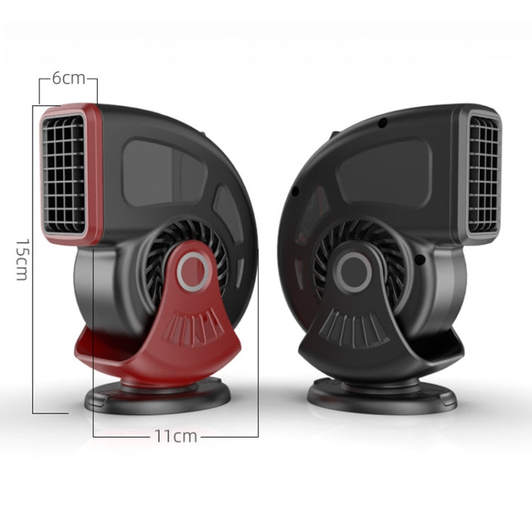 Portable Car Heater Small Fan Defogger, Color: 12V Red - Heating & Fans by PMC Jewellery | Online Shopping South Africa | PMC Jewellery | Buy Now Pay Later Mobicred