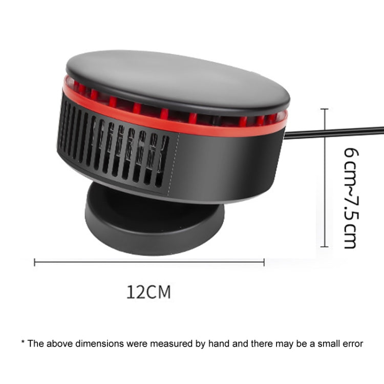 12V Car Heater 360 Adjustable Defogging Defrosting Heating Fan Heating Cooling Function Windscreen Defroster Demister(Black Yellow) - Heating & Fans by PMC Jewellery | Online Shopping South Africa | PMC Jewellery | Buy Now Pay Later Mobicred