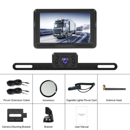 4.3-inch Car Reversing Camera & Monitor Set Rear View Dash Cam Standard - Rear View Cameras by PMC Jewellery | Online Shopping South Africa | PMC Jewellery | Buy Now Pay Later Mobicred