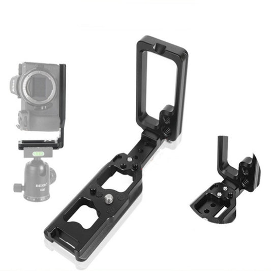 BEXIN for Nikon Z7 / Z6 Push-Pull Type Aluminum Alloy Vertical Shoot Quick Release L Plate Bracket Base Holder - L-Bracket by BEXIN | Online Shopping South Africa | PMC Jewellery | Buy Now Pay Later Mobicred