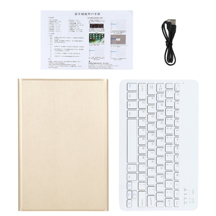 AM12 2 in 1 Removable Bluetooth Keyboard + Protective Leather Tablet Case with Holder for Lenovo Tab P11 (Tab-J606F)(Gold) - Lenovo Keyboard by PMC Jewellery | Online Shopping South Africa | PMC Jewellery