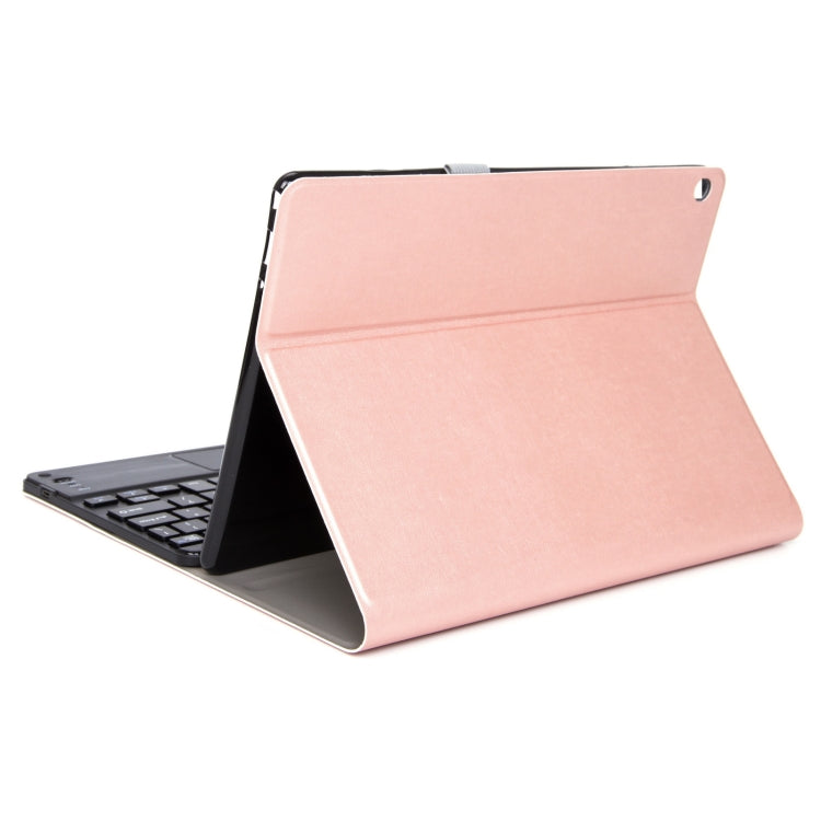 DY-M10ReL-C 2 in 1 Removable Bluetooth Keyboard + Protective Leather Tablet Case with Touchpad & Holder for Lenovo Tab M10 FHD REL(Rose Gold) - Lenovo Keyboard by PMC TechLife | Online Shopping South Africa | PMC TechLife