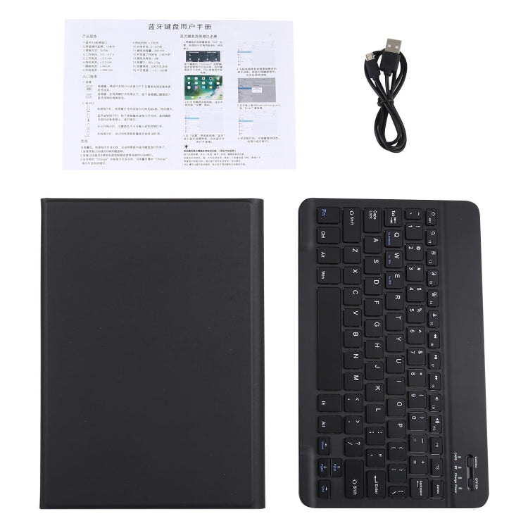 AM11 2 in 1 Removable Bluetooth Keyboard + Protective Leather Tablet Case with Holder for Lenovo M10 FHD REL TB-X605FC/LC(Black) - Lenovo Keyboard by PMC TechLife | Online Shopping South Africa | PMC TechLife