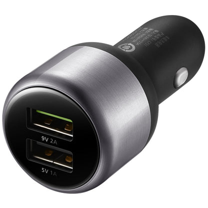 Original Huawei CP31 18W Max Dual USB Port Fast Charging Car Charger (Grey) - Car Charger by Huawei | Online Shopping South Africa | PMC Jewellery