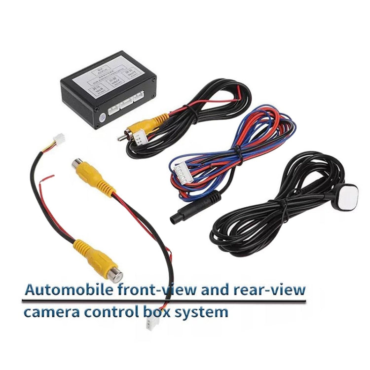 Car Right Blind Spot Camera Reversing Image Switching Front and Rear View Two-way Control Box - Rear View Cameras by PMC Jewellery | Online Shopping South Africa | PMC Jewellery