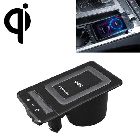 HFC-1052 Car Qi Standard Wireless Charger 15W / 10W Quick Charging for Audi A6L 2019-2022, Left Driving - Wireless Charging Pads by PMC Jewellery | Online Shopping South Africa | PMC Jewellery