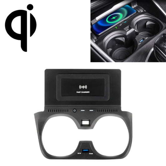 HFC-1013 Car Qi Standard Wireless Charger 10W Quick Charging for BMW 3 Series 2020-2022, Left Driving - Wireless Charging Pads by PMC Jewellery | Online Shopping South Africa | PMC Jewellery