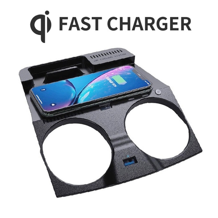 HFC-1016 Car Qi Standard Wireless Charger 10W Quick Charging for BMW M5 2018-2021, Left and Right Driving - Wireless Charging Pads by PMC Jewellery | Online Shopping South Africa | PMC Jewellery
