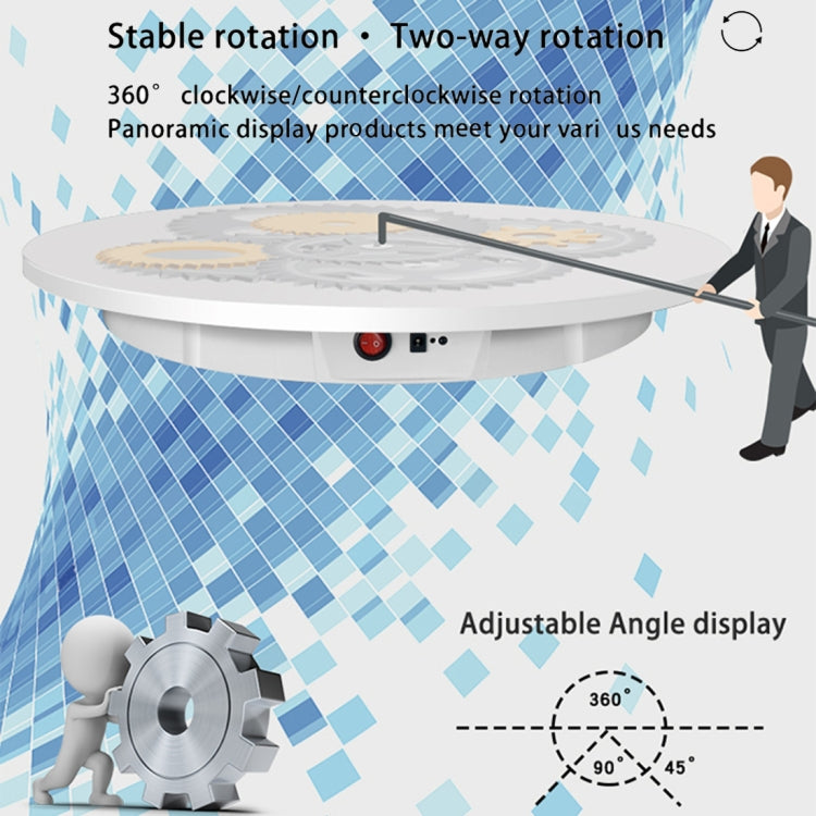 60cm Electric Rotating Display Stand Props Turntable, Load: 100kg, Plug-in Power, UK Plug(White) -  by PMC TechLife | Online Shopping South Africa | PMC TechLife