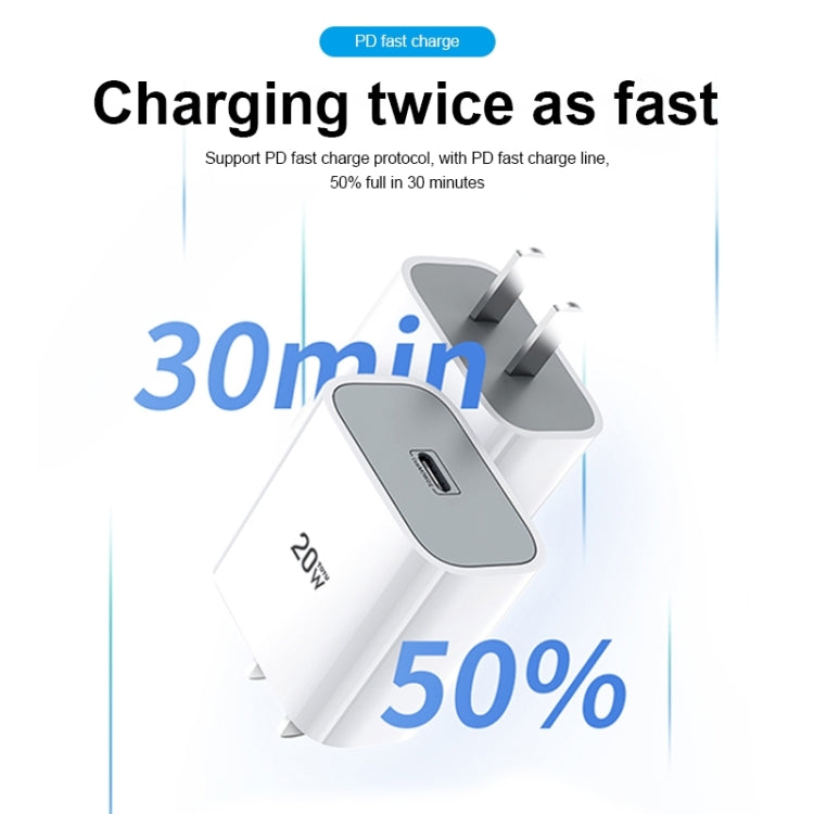 TOTUDESIGN HY034 Glory Series 20W Type-C / USB-C Fast Charging Travel Charger Power Adapter, EU Plug(White) - USB Charger by TOTUDESIGN | Online Shopping South Africa | PMC Jewellery