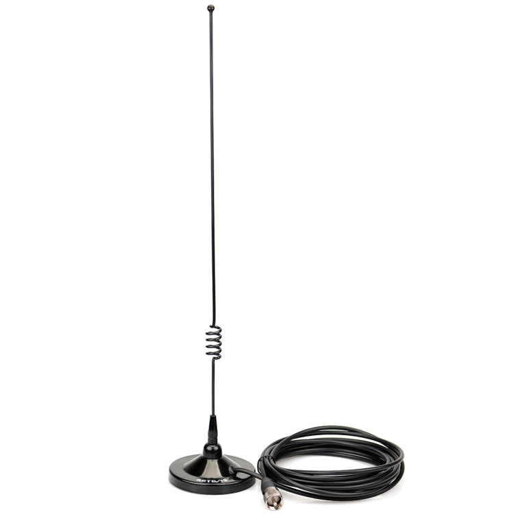 RETEVIS MR100 136-174+400-480MHz SL16/PL259 Mobile Magnet Mount Antenna Set - free shipping - PMC TechLife - Order now!