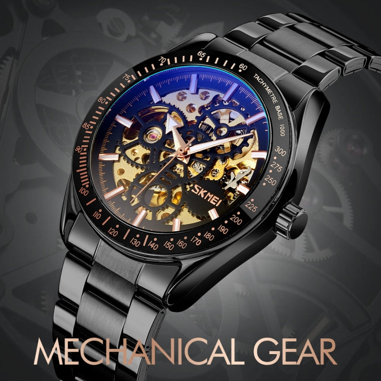 SKMEI 9194 Men Mechanical Gear Dial Automatic Mechanical Watch(Gold) - Metal Strap Watches by SKMEI | Online Shopping South Africa | PMC Jewellery | Buy Now Pay Later Mobicred