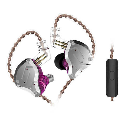 KZ ZS10 Pro 10-unit Ring Iron Gaming In-ear Wired Earphone, Mic Version(Purple) - In Ear Wired Earphone by KZ | Online Shopping South Africa | PMC Jewellery