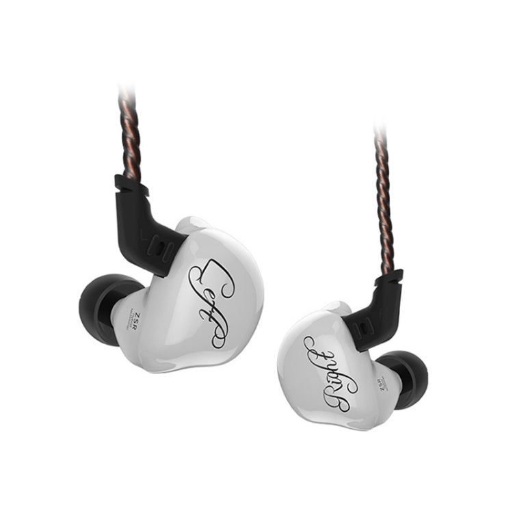 KZ ZSR 6-unit Ring Iron In-ear Wired Earphone, Standard Version(White) - In Ear Wired Earphone by KZ | Online Shopping South Africa | PMC Jewellery | Buy Now Pay Later Mobicred