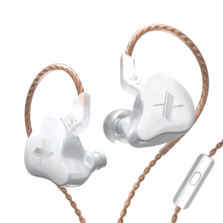 KZ EDX Dynamic Monitor HiFi In-Ear Wired Earphone With Mic(White) - In Ear Wired Earphone by KZ | Online Shopping South Africa | PMC Jewellery