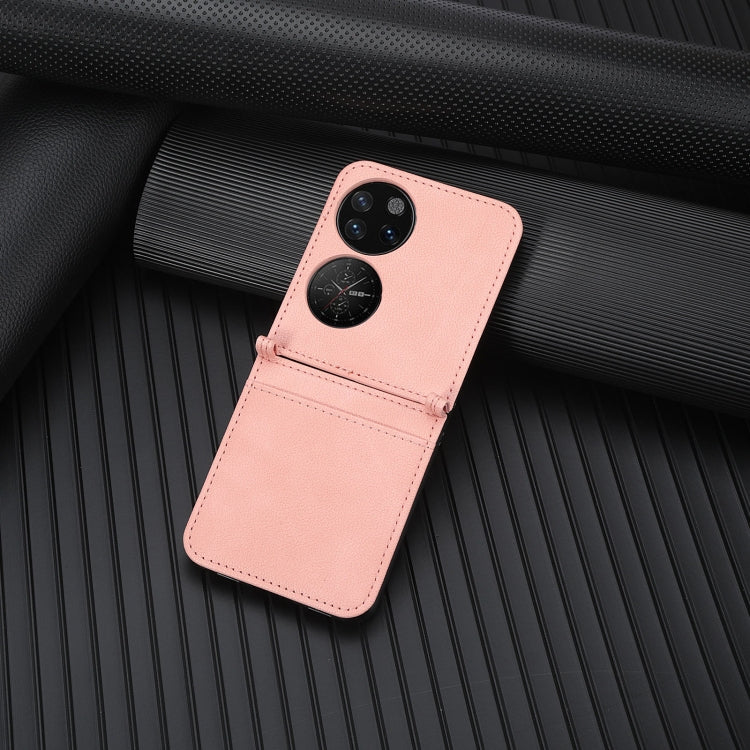 For Huawei P50 Pocket Lambskin Texture Card Folding Phone Case(Pink) - Huawei Cases by PMC TechLife | Online Shopping South Africa | PMC TechLife | Buy Now Pay Later Mobicred