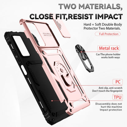 For Xiaomi Redmi Note 11 Pro Global Sliding Camshield Holder Phone Case(Rose Gold) - Redmi Note 11 Pro Case by PMC Jewellery | Online Shopping South Africa | PMC Jewellery