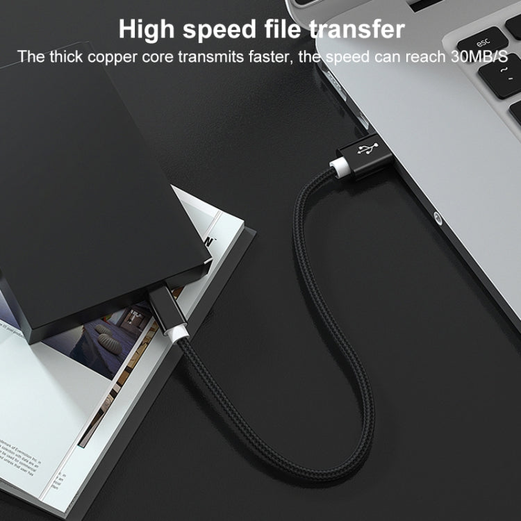 5 PCS Mini USB to USB A Woven Data / Charge Cable for MP3, Camera, Car DVR, Length:0.25m(Silver) -  by PMC TechLife | Online Shopping South Africa | PMC TechLife