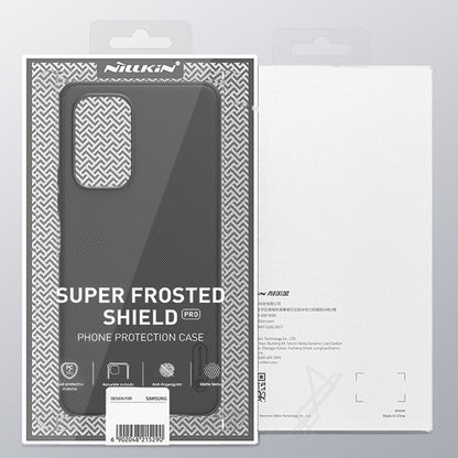 For Samsung Galaxy A23 4G NILLKIN Frosted PC Phone Case(White) - Galaxy Phone Cases by NILLKIN | Online Shopping South Africa | PMC Jewellery