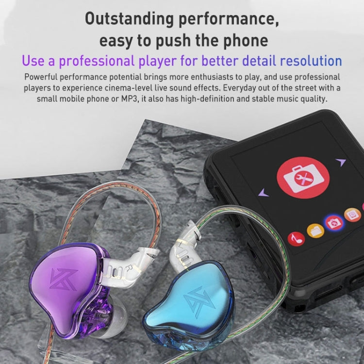 KZ-EDC 1.2m High-Value Subwoofer Wired HIFI In-Ear Headphones, Style:With Microphone(Colorful) - In Ear Wired Earphone by KZ | Online Shopping South Africa | PMC Jewellery | Buy Now Pay Later Mobicred