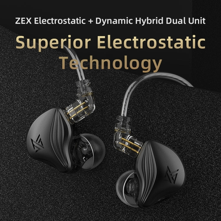 KZ-ZEX 1.2m Electrostatic Dynamic In-Ear Sports Music Headphones, Style:Without Microphone(Rose Gold) - In Ear Wired Earphone by KZ | Online Shopping South Africa | PMC Jewellery | Buy Now Pay Later Mobicred