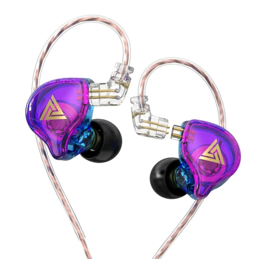 QKZ AK6 PLUS HiFi Bass Detachable Audio Cable Dynamic Heavy Bass Wired Earphone, Style:without Mic(Colorful) - In Ear Wired Earphone by QKZ | Online Shopping South Africa | PMC Jewellery | Buy Now Pay Later Mobicred