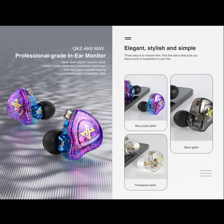 QKZ AK6 MAX In-ear Dynamic Subwoofer Wire-controlled Earphone, Version:Standard Version(Transparent Black) - In Ear Wired Earphone by QKZ | Online Shopping South Africa | PMC TechLife | Buy Now Pay Later Mobicred