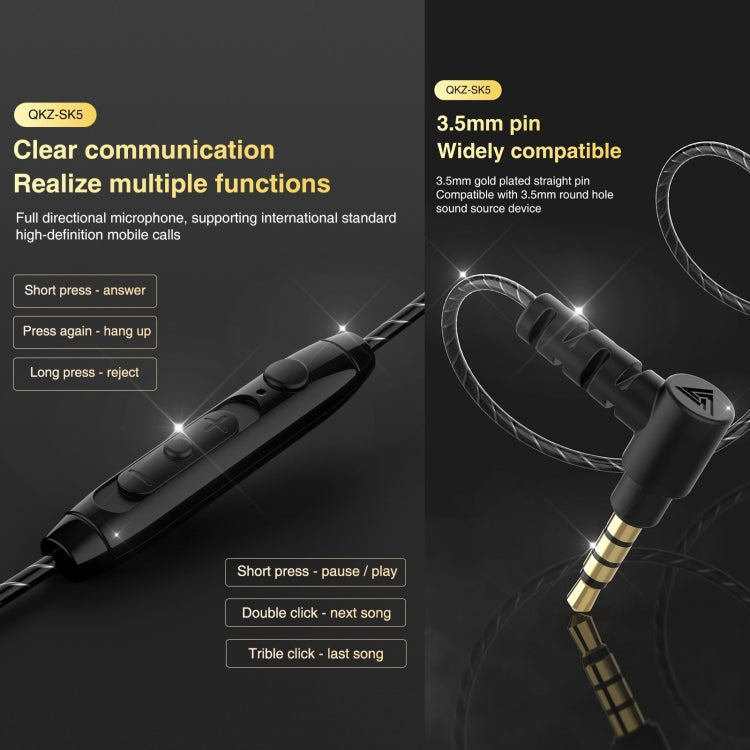 QKZ SK5 In-ear Subwoofer Wire-controlled Music Earphone with Mic(Yellow) - In Ear Wired Earphone by QKZ | Online Shopping South Africa | PMC Jewellery