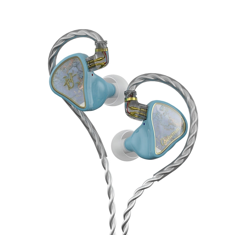 CVJ Hybrid Technology HiFi Music Wired Earphone No Mic(Autumn) - In Ear Wired Earphone by CVJ | Online Shopping South Africa | PMC Jewellery