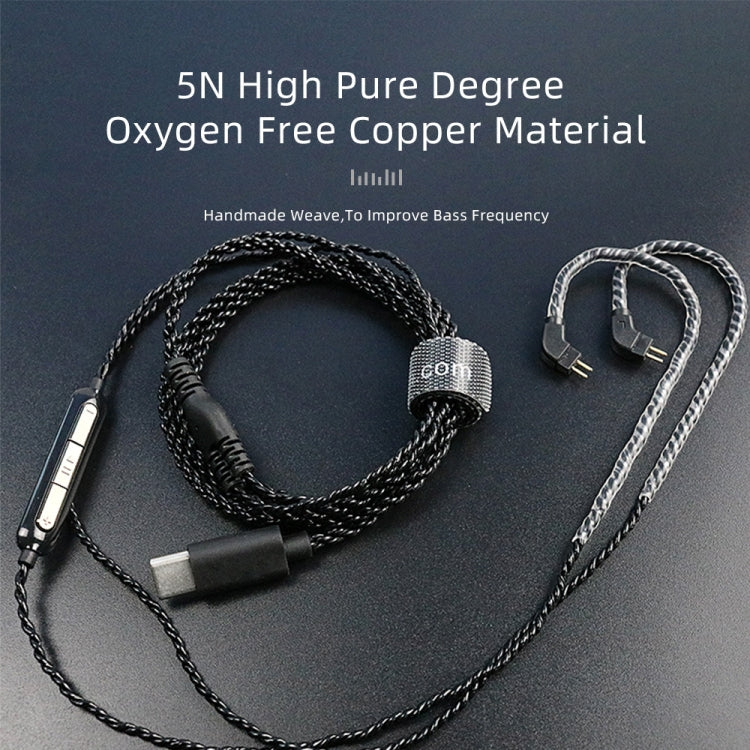 CVJ V6.TC 1.25m Type-C Digital Decoding Oxygen-free Copper Earphone Cable, Style:0.78mm(Black) - Cable & Splitter by CVJ | Online Shopping South Africa | PMC Jewellery