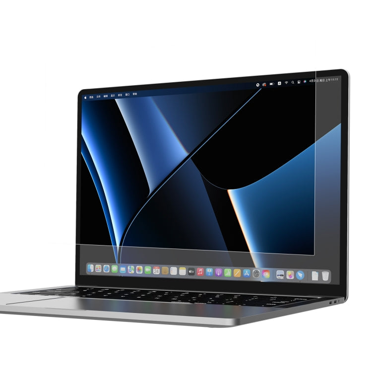 NILLKIN Net Series Laptop Screen Anti-Reflection Tempered Film For MacBook Pro 16.2 inch A2485 2021 - Screen Protectors by NILLKIN | Online Shopping South Africa | PMC Jewellery | Buy Now Pay Later Mobicred