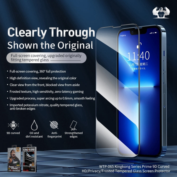 For iPhone 14 Plus WEKOME 9D Curved Privacy Tempered Glass Film - iPhone 14 Plus Tempered Glass by WK | Online Shopping South Africa | PMC Jewellery