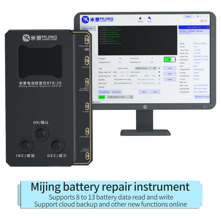 MiJing BTR-20 For iPhone 8-13 Pro Max Battery Repair Instrument - Test Tools by MIJING | Online Shopping South Africa | PMC Jewellery