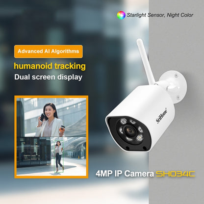 SriHome SH034C 4.0MP AI Humanoid Tracking WiFi Outdoor Surveillance Camera(AU Plug) - Bullet Camera by SriHome | Online Shopping South Africa | PMC Jewellery | Buy Now Pay Later Mobicred