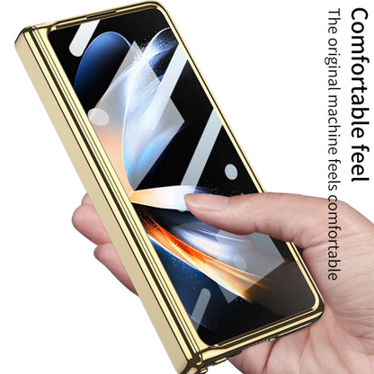 For Samsung Galaxy Z Fold4 GKK Integrated Magnetic Hinged Phantom Phone Case(Champagne Gold) - Galaxy Z Fold4 5G Cases by GKK | Online Shopping South Africa | PMC Jewellery