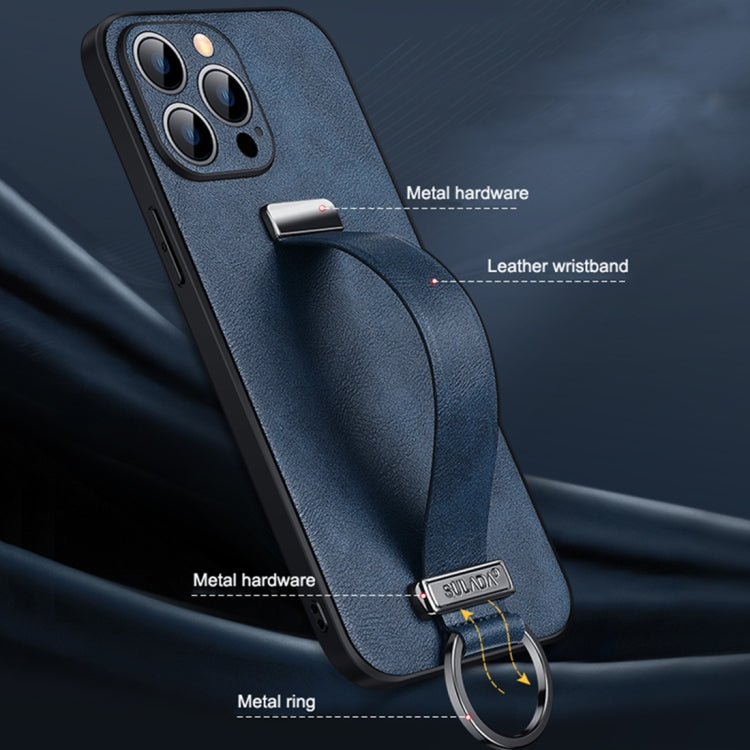 For iPhone 14 Plus SULADA Cool Series PC + Leather Texture Skin Feel Phone Case(Blue) - iPhone 14 Plus Cases by SULADA | Online Shopping South Africa | PMC TechLife | Buy Now Pay Later Mobicred