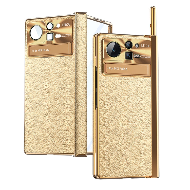 For Xiaomi Mix Fold 2 Plain Leather Double Hinged Folding Phone Case with Stylus(Gold+Gold) - Xiaomi Cases by PMC Jewellery | Online Shopping South Africa | PMC Jewellery