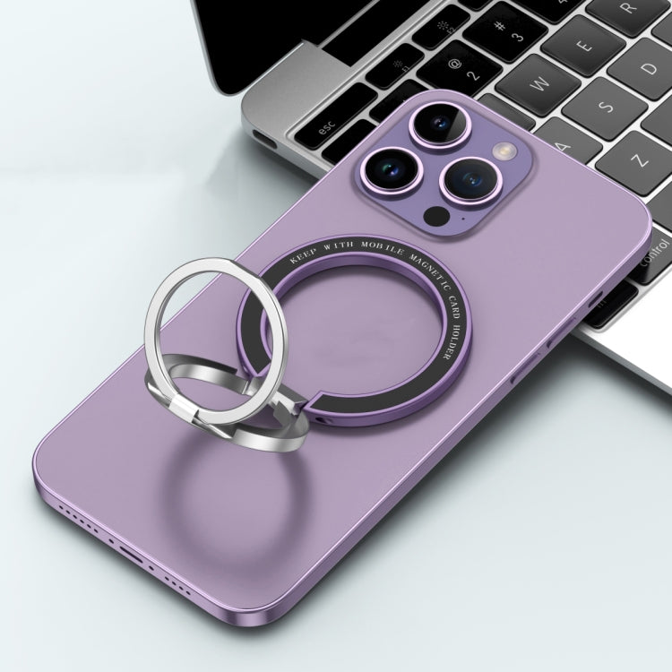 Car Magnetic Dual Axis Ring Phone Holder(Frosted Purple) - Ring Holder by PMC TechLife | Online Shopping South Africa | PMC TechLife