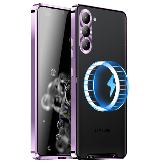 For Samsung Galaxy S23+ 5G MagSafe Magnetic Frosted Metal Phone Case(Purple) - Galaxy S23+ 5G Cases by PMC Jewellery | Online Shopping South Africa | PMC Jewellery