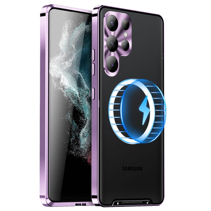 For Samsung Galaxy S23 Ultra 5G MagSafe Magnetic Frosted Metal Phone Case(Purple) - Galaxy S23 Ultra 5G Cases by PMC Jewellery | Online Shopping South Africa | PMC Jewellery